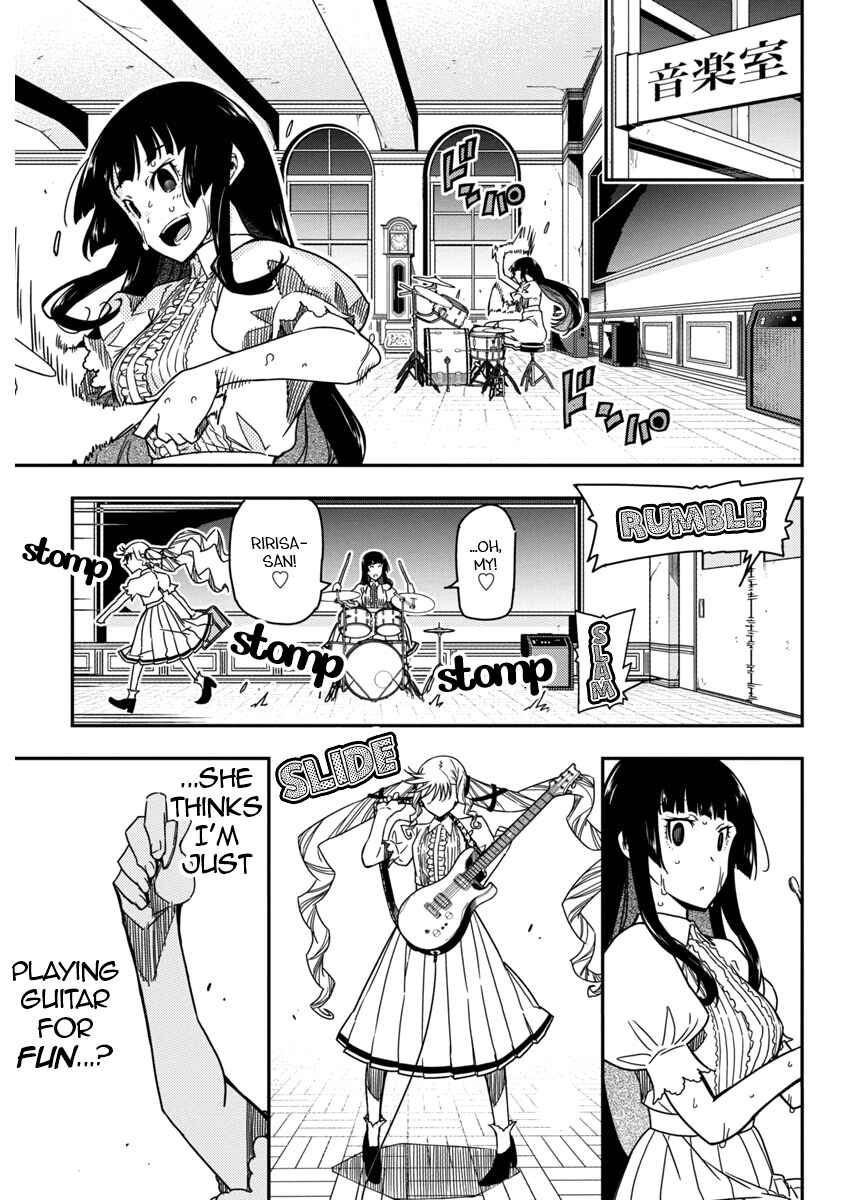 Rock wa Lady no Tashinami deshite Chapter 22 - Page 19