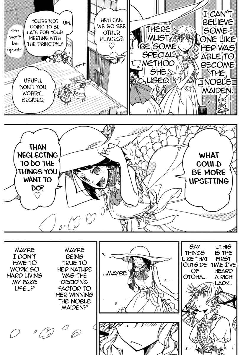 Rock wa Lady no Tashinami deshite Chapter 22 - Page 5