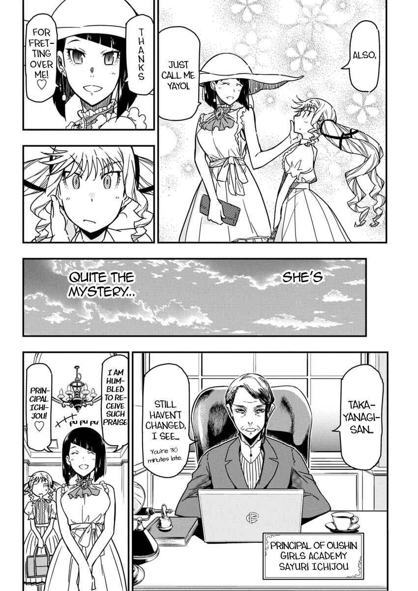 Rock wa Lady no Tashinami deshite Chapter 22 - Page 6