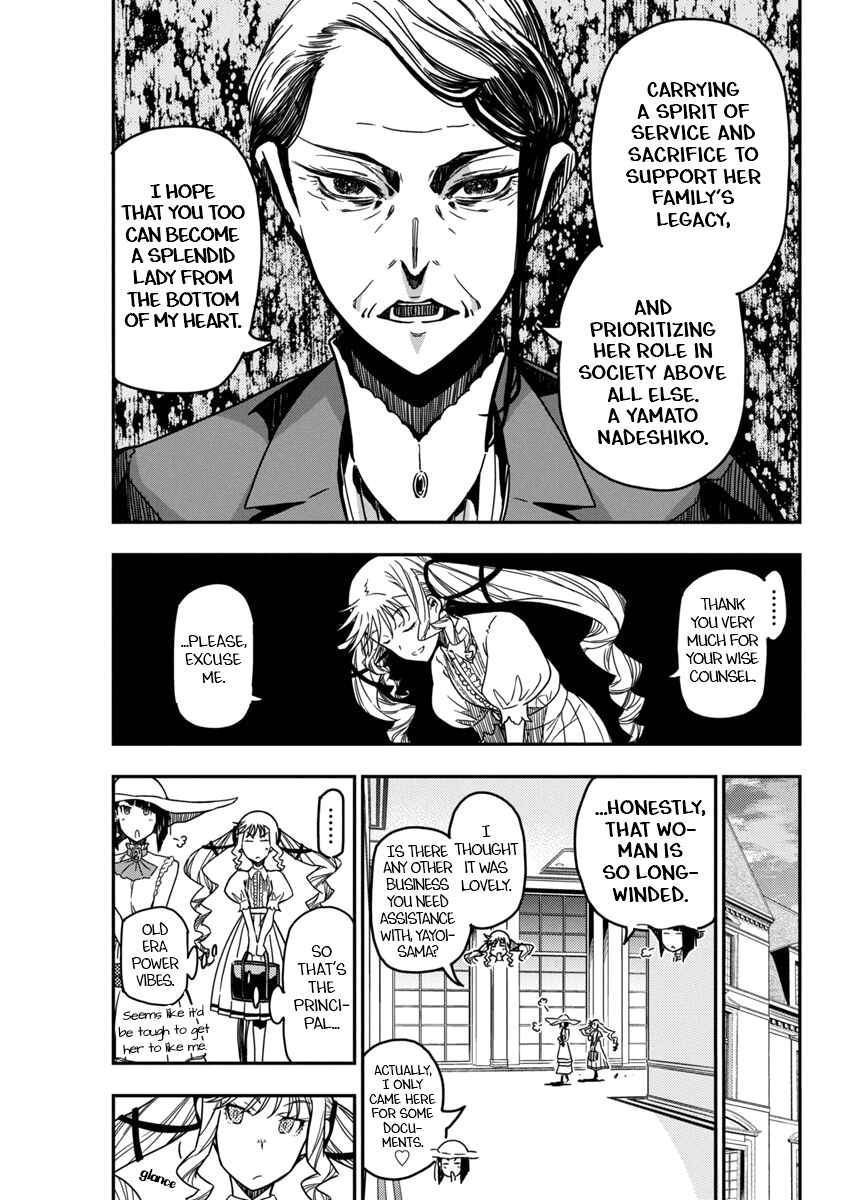 Rock wa Lady no Tashinami deshite Chapter 22 - Page 9