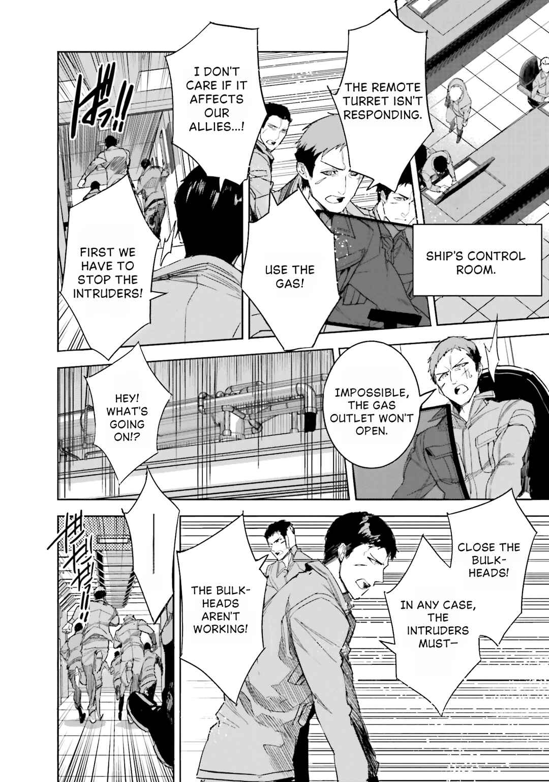 Mahouka Koukou no Rettousei - Nankai Soujou-hen Chapter 12 - Page 15