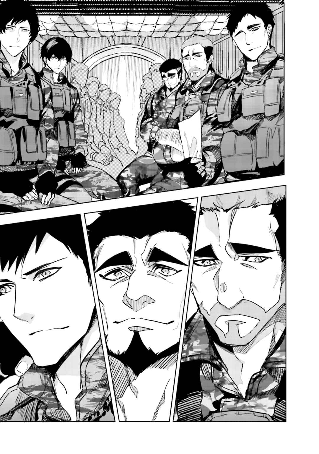 Mahouka Koukou no Rettousei - Nankai Soujou-hen Chapter 12 - Page 6