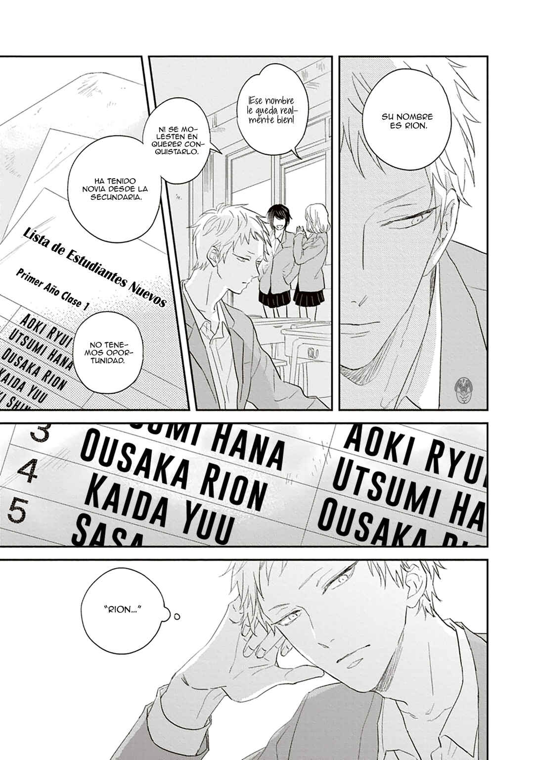 Ao no Tsubomi Chapter 4 - Page 11