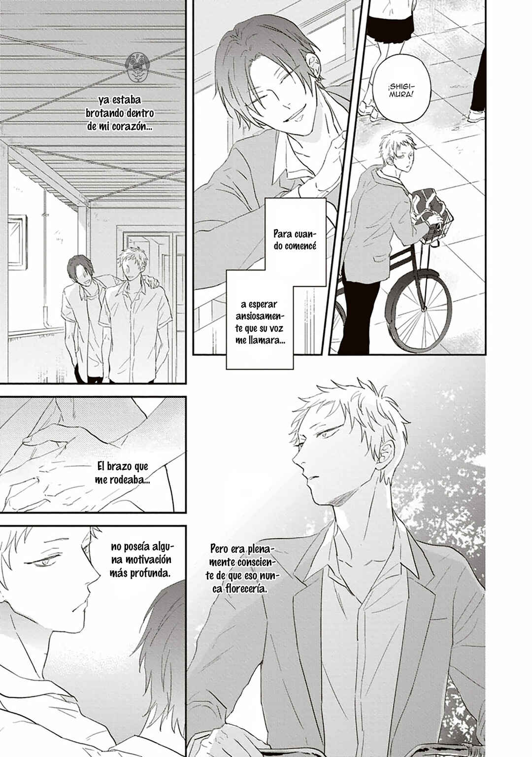 Ao no Tsubomi Chapter 4 - Page 15