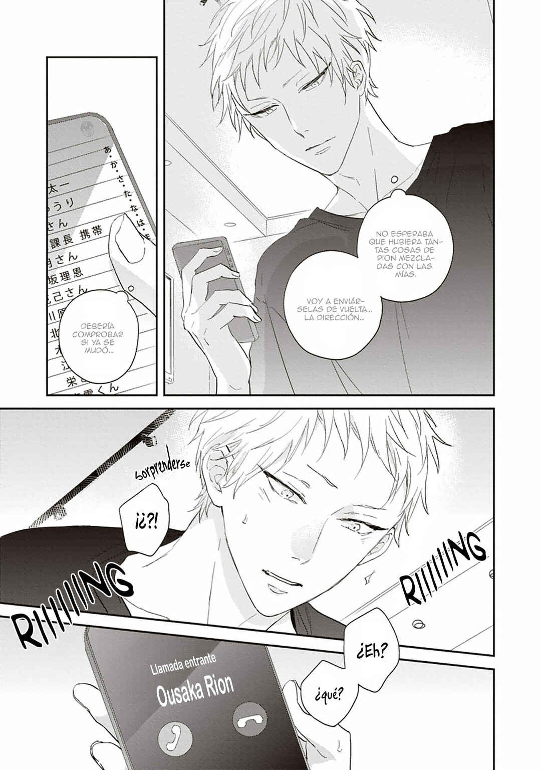 Ao no Tsubomi Chapter 4 - Page 29