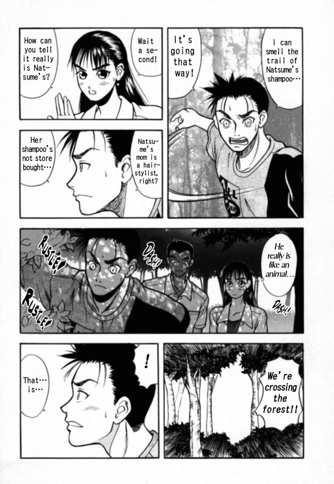 Kakeru Chapter 16 - Page 12