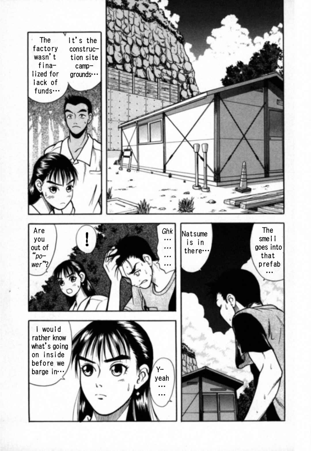 Kakeru Chapter 16 - Page 13