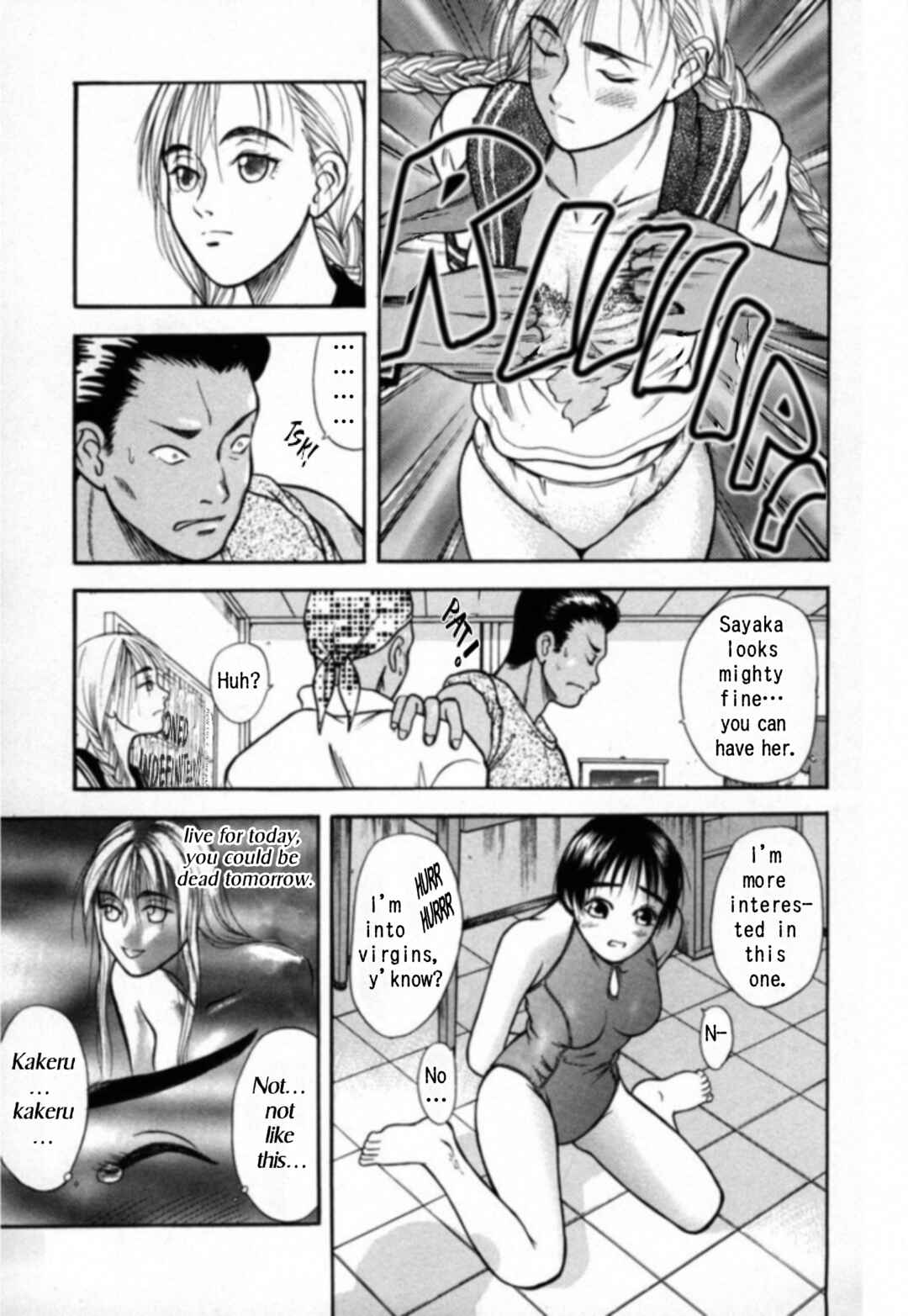 Kakeru Chapter 16 - Page 15