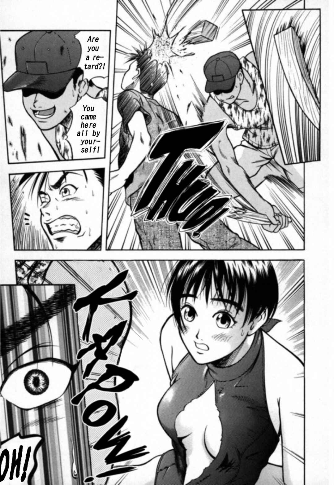 Kakeru Chapter 16 - Page 17