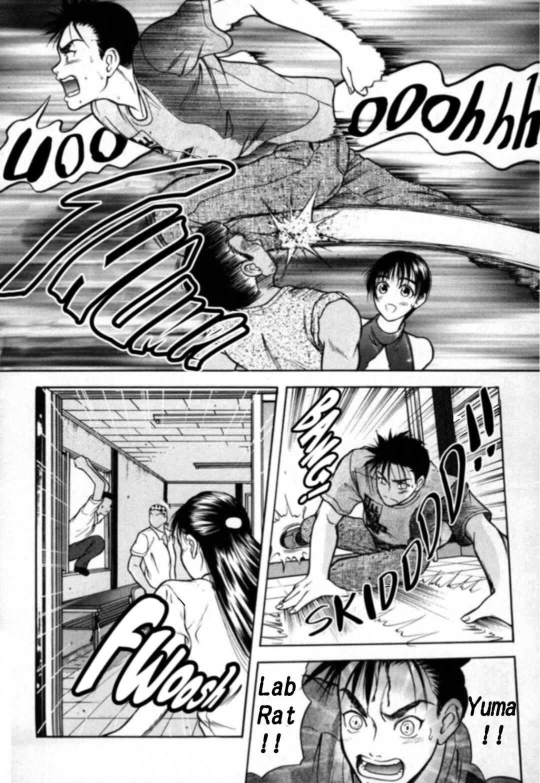 Kakeru Chapter 16 - Page 18