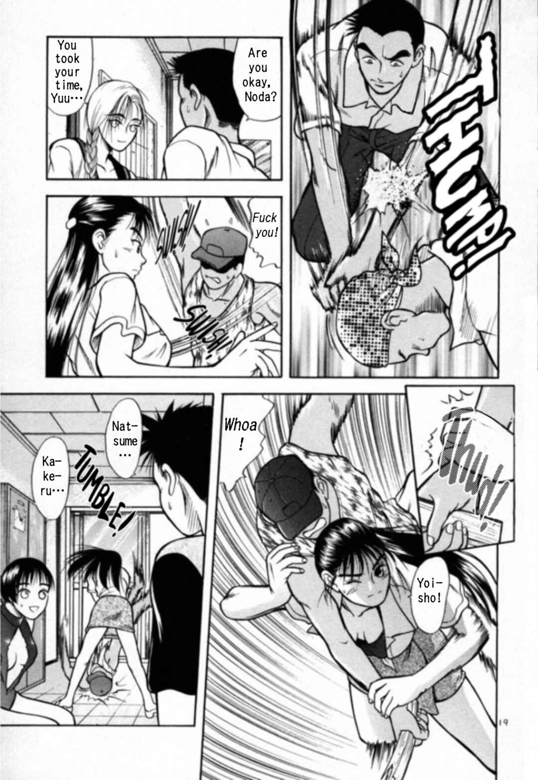 Kakeru Chapter 16 - Page 19