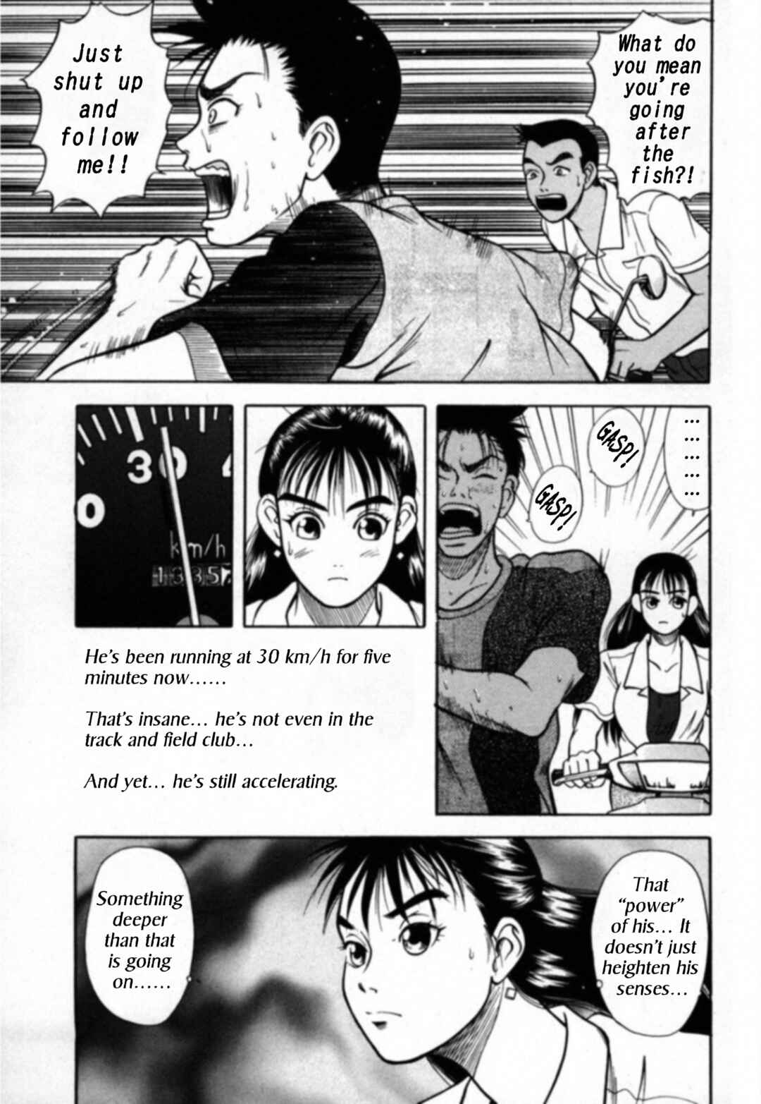 Kakeru Chapter 16 - Page 5