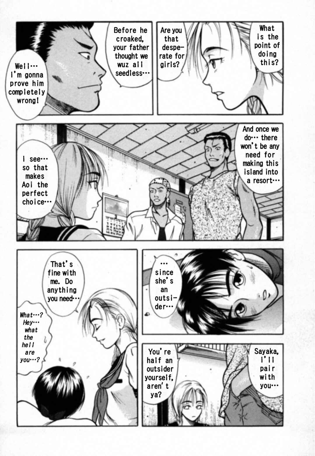 Kakeru Chapter 16 - Page 8