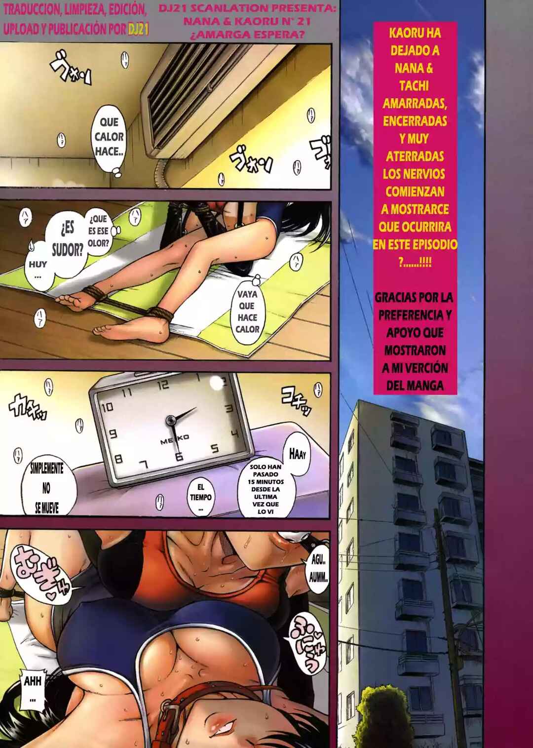 Nana to Kaoru - Step Up "S&M" Love Comedy Chapter 139.5 - Page 36