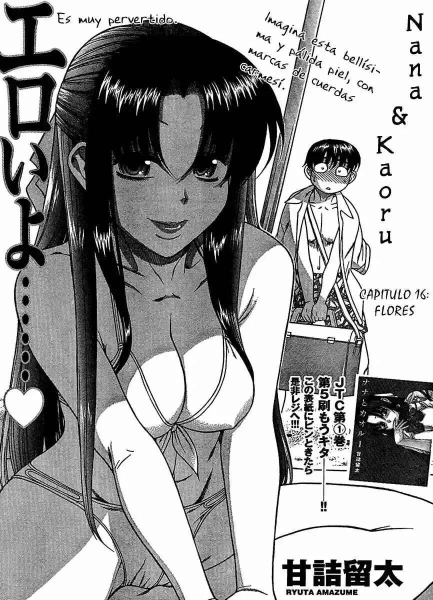 Nana to Kaoru - Step Up "S&M" Love Comedy Chapter 139.5 - Page 56
