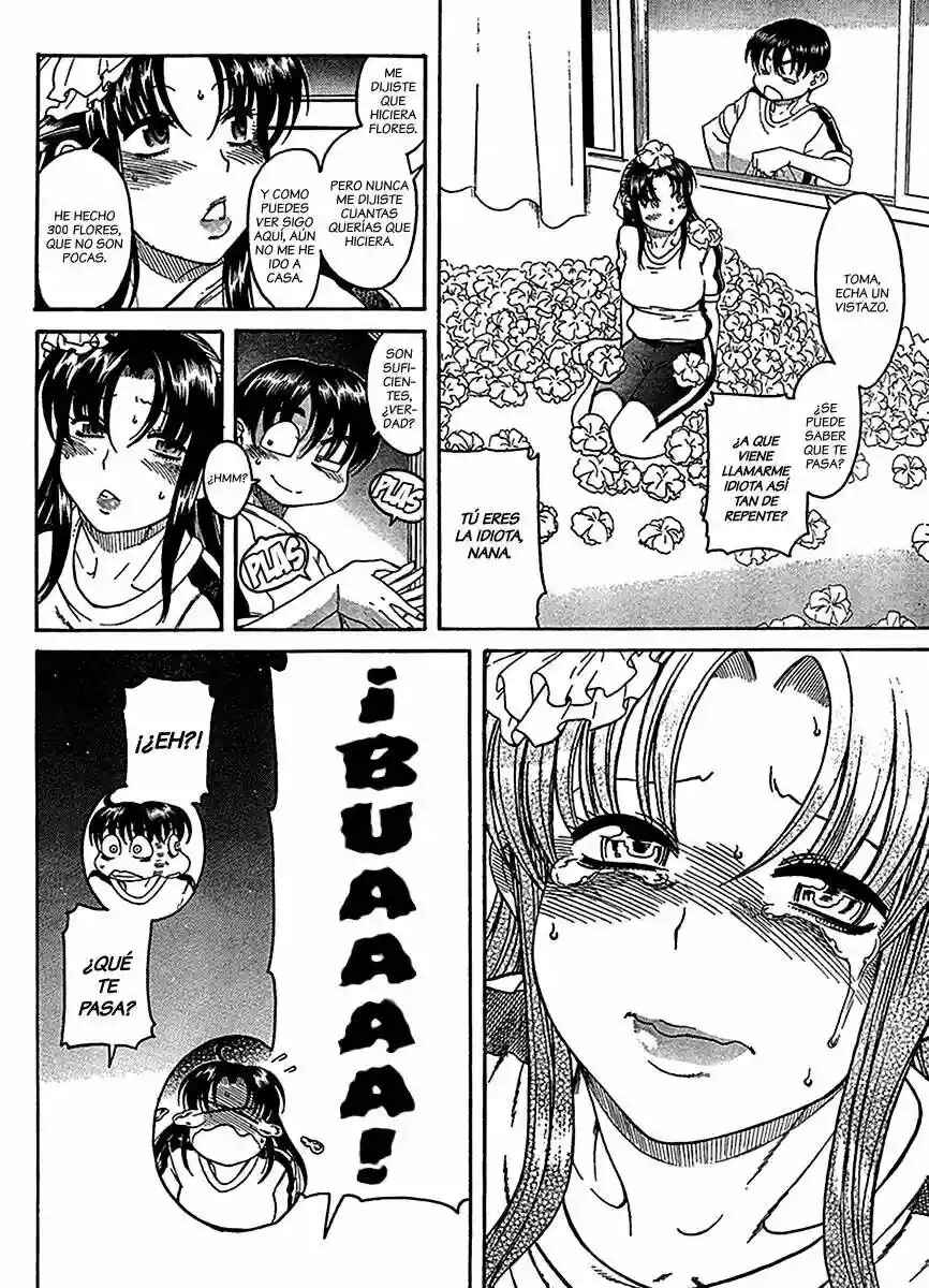 Nana to Kaoru - Step Up "S&M" Love Comedy Chapter 139.5 - Page 57