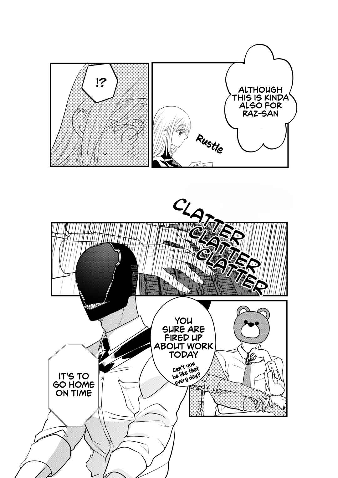 Igyou Atama-san to Ningen-chan (Pre-Serialization) Chapter 33 - Page 5