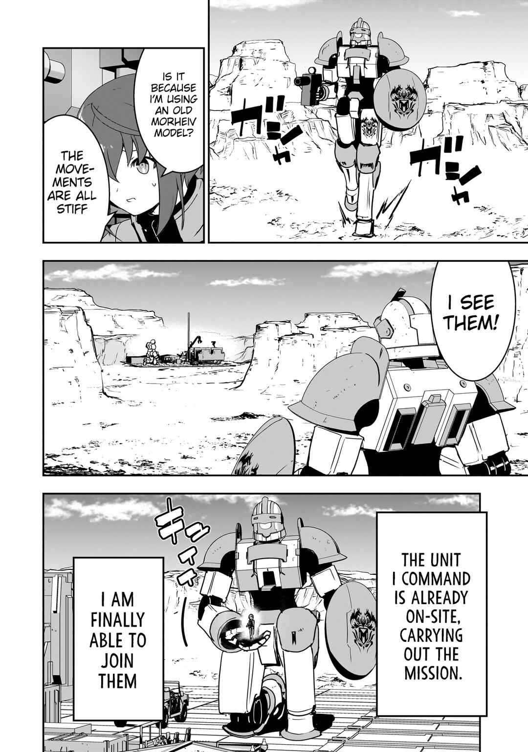 Atashi wa Seikan Kokka no Eiyuu Kishi! Chapter 4.1 - Page 3