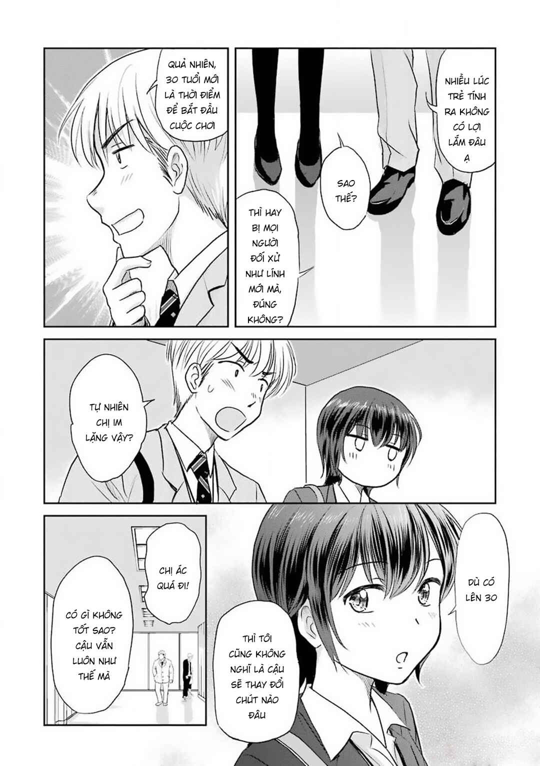 Sannensa Chapter 44 - Page 4