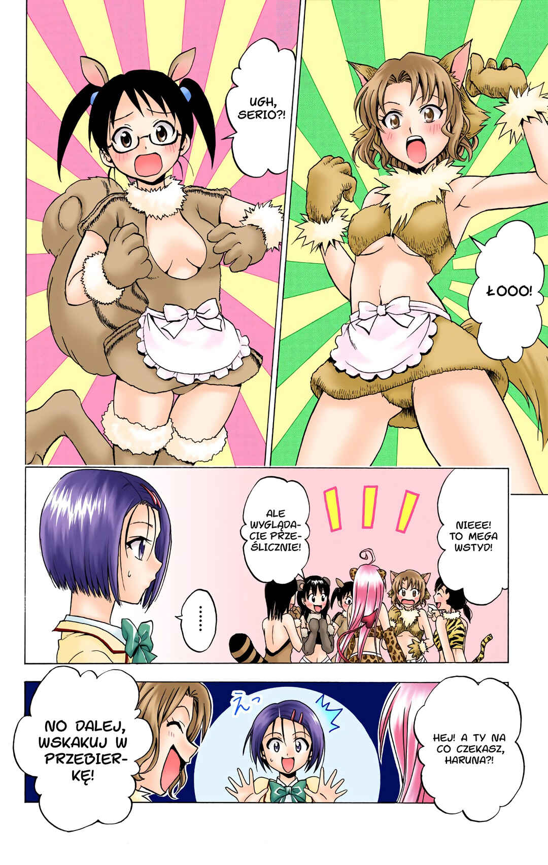 To Love Ru (Official Colored) Chapter 24 - Page 10