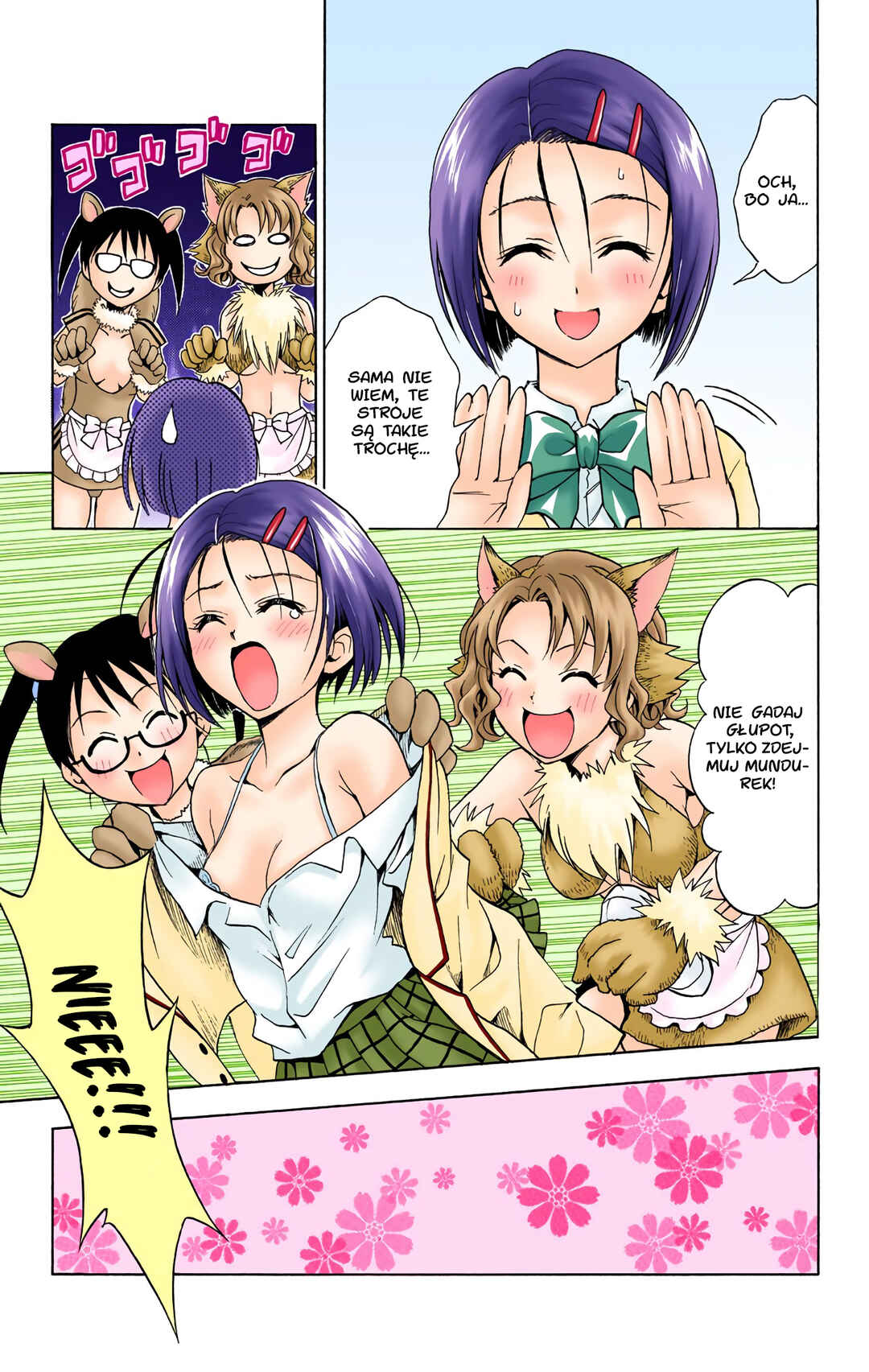 To Love Ru (Official Colored) Chapter 24 - Page 11