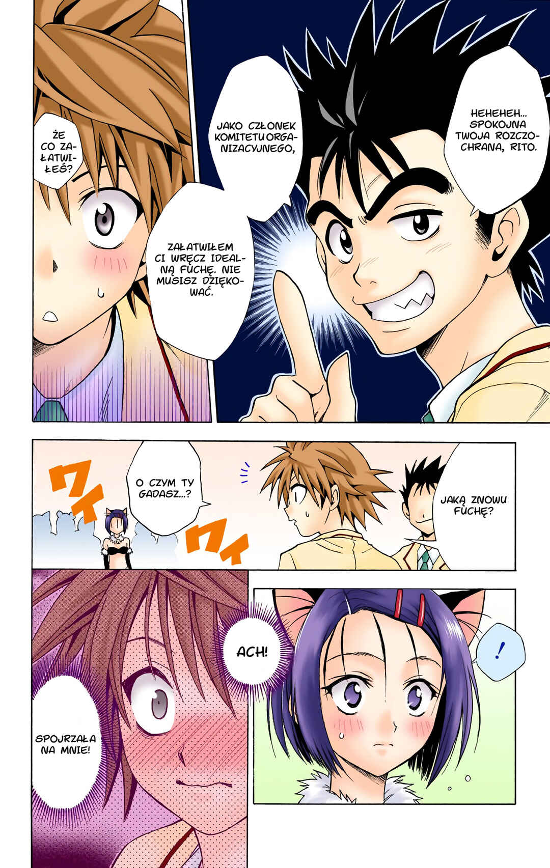 To Love Ru (Official Colored) Chapter 24 - Page 16