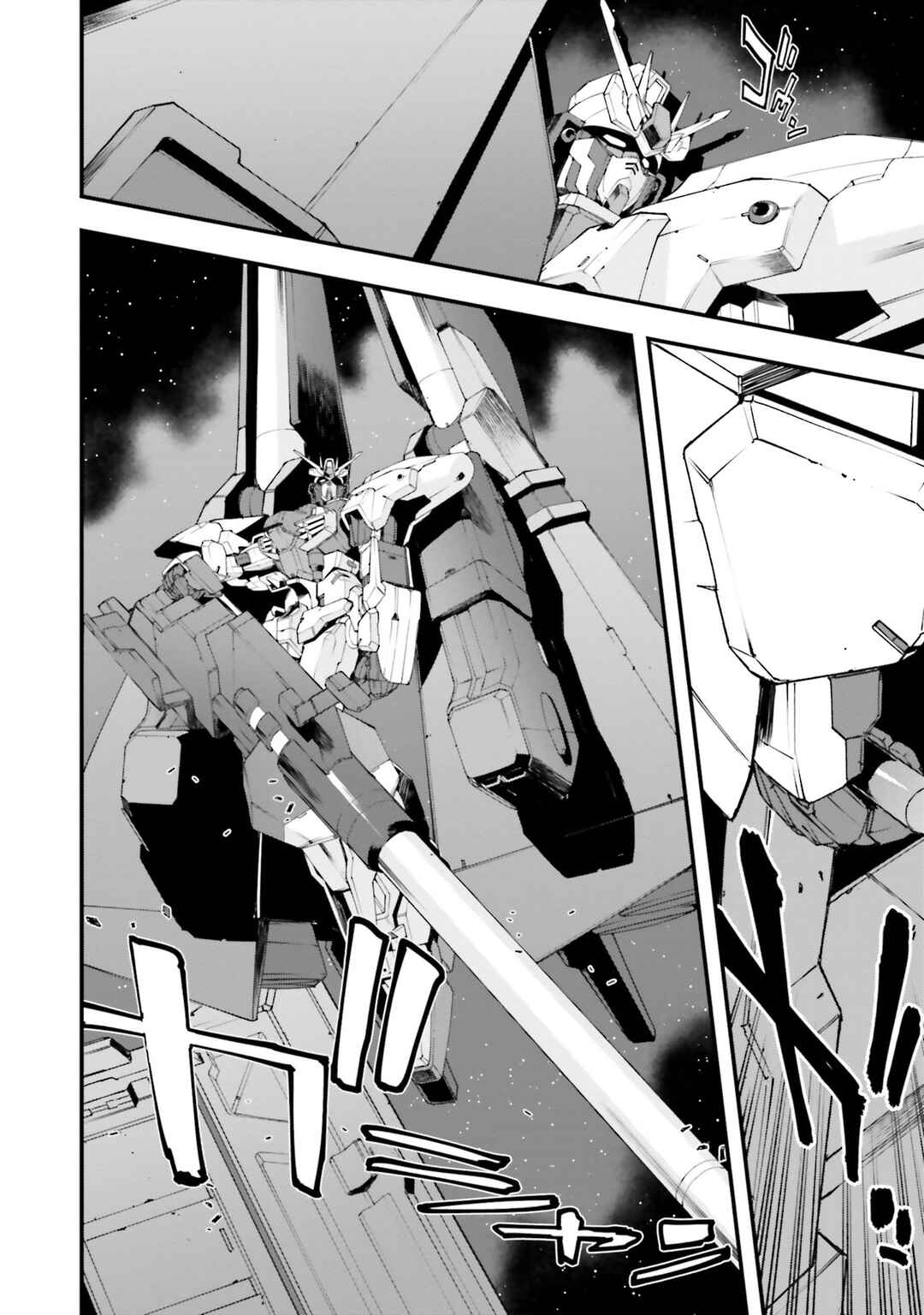 Mobile Suit Gundam: Walpurgis Chapter 35 - Page 21