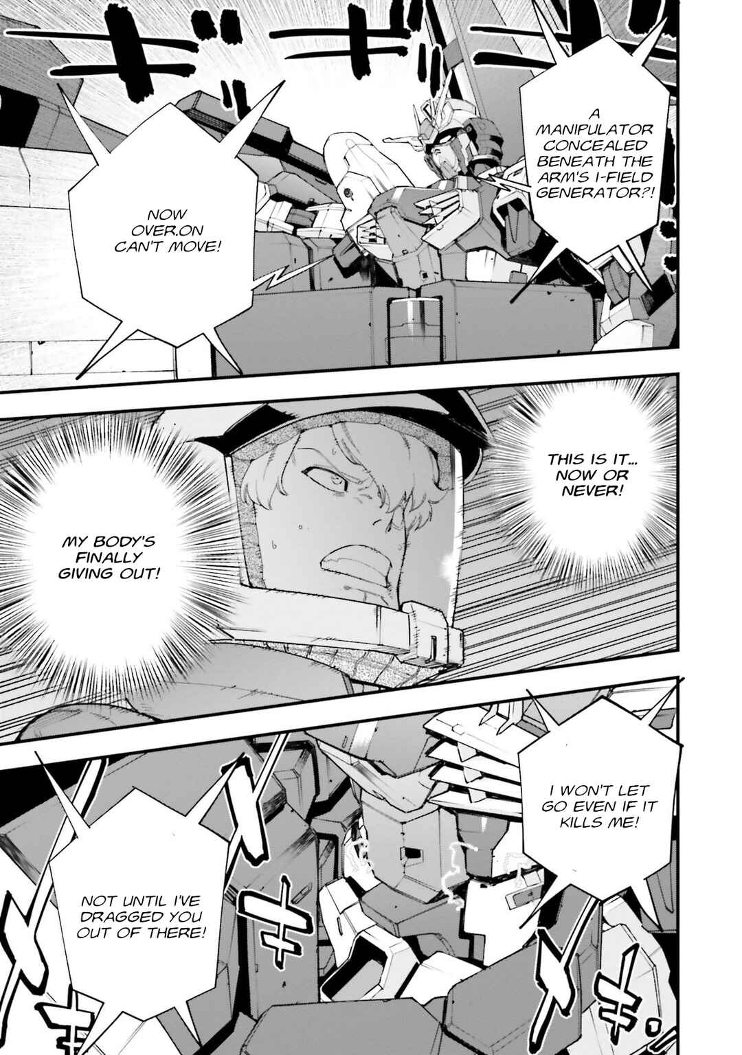 Mobile Suit Gundam: Walpurgis Chapter 35 - Page 30