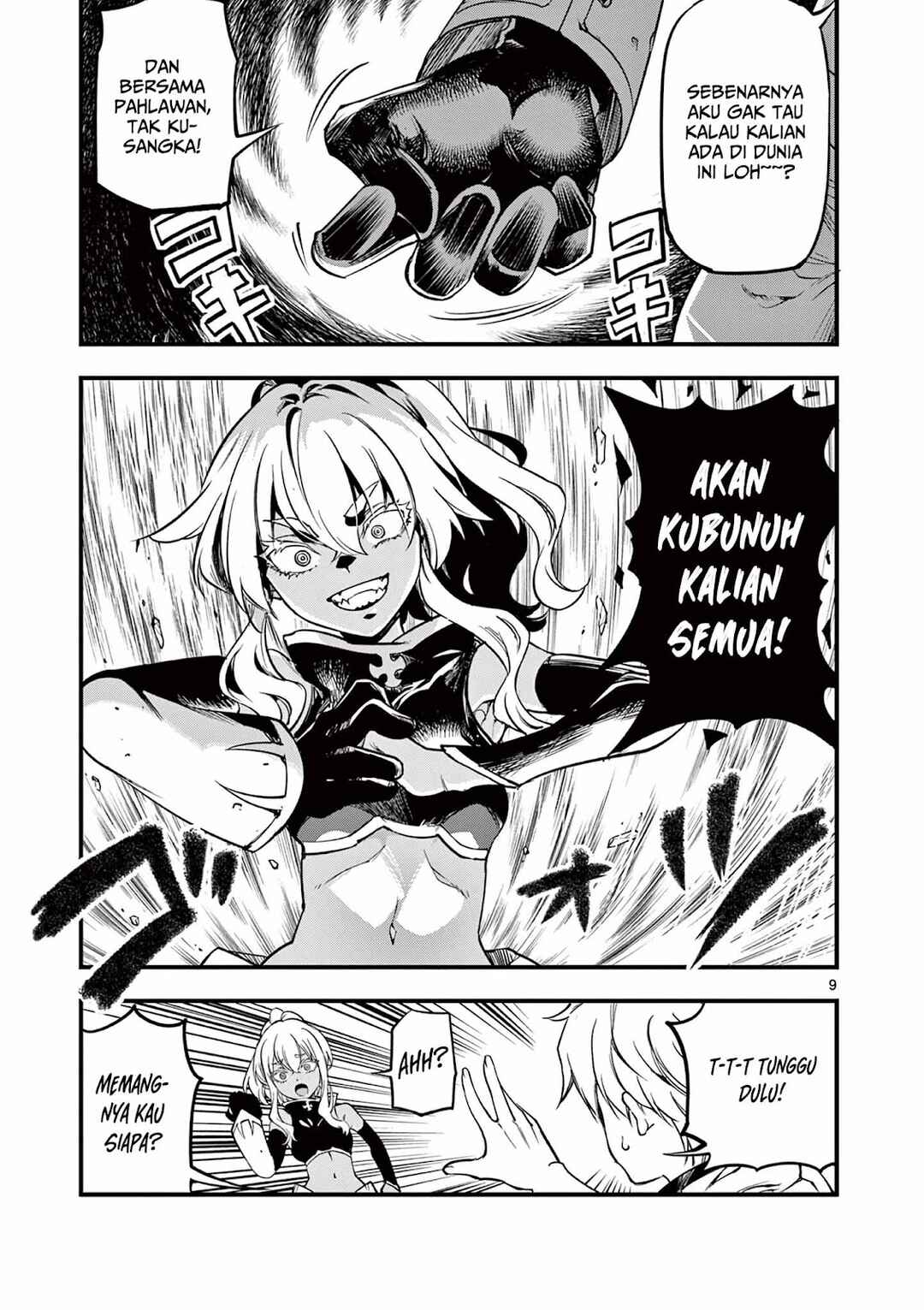 Lilia · Pregnant · The · World · End Chapter 6 - Page 10