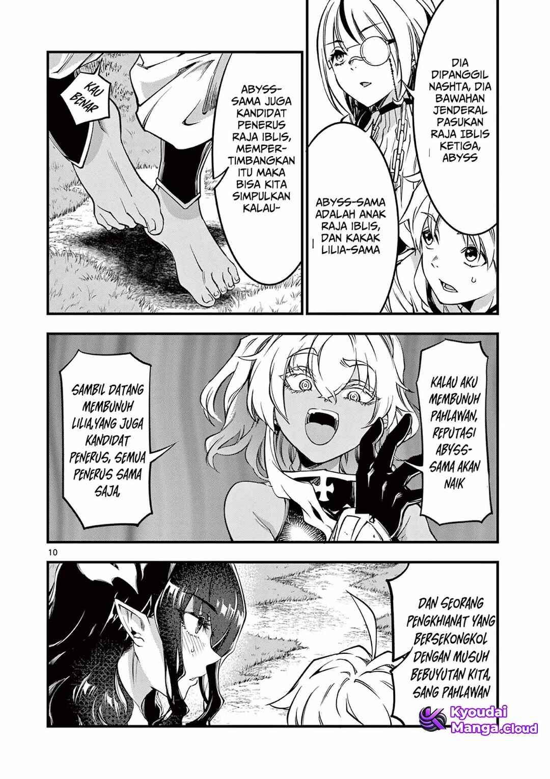 Lilia · Pregnant · The · World · End Chapter 6 - Page 11