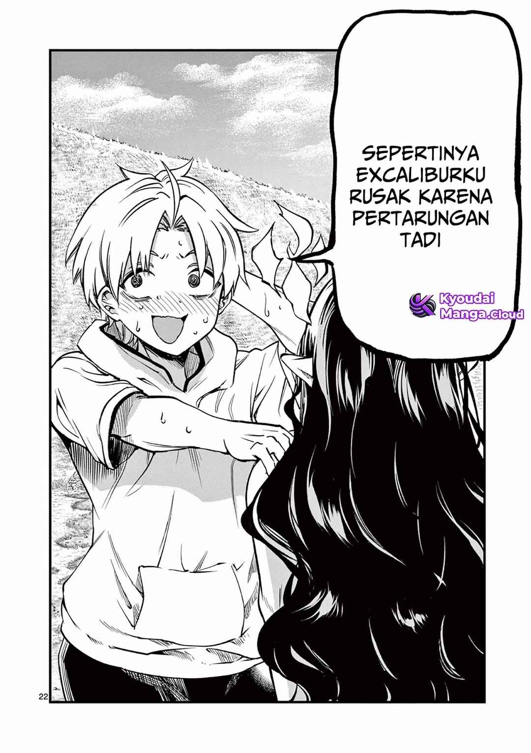Lilia · Pregnant · The · World · End Chapter 6 - Page 23