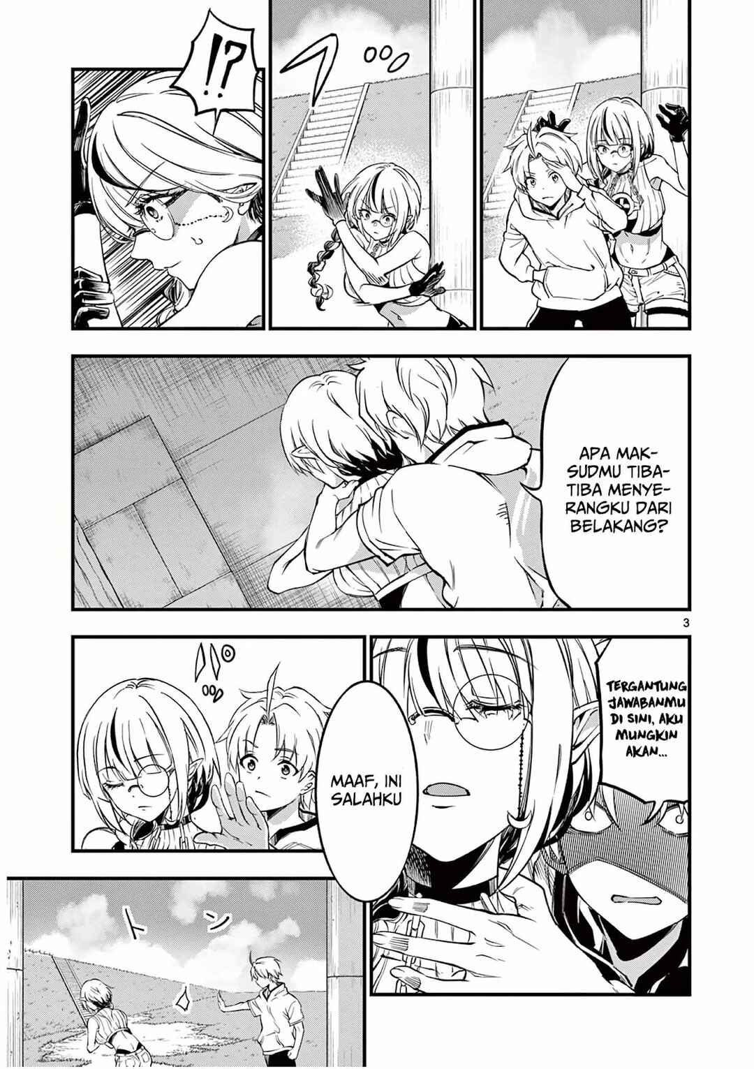 Lilia · Pregnant · The · World · End Chapter 6 - Page 4