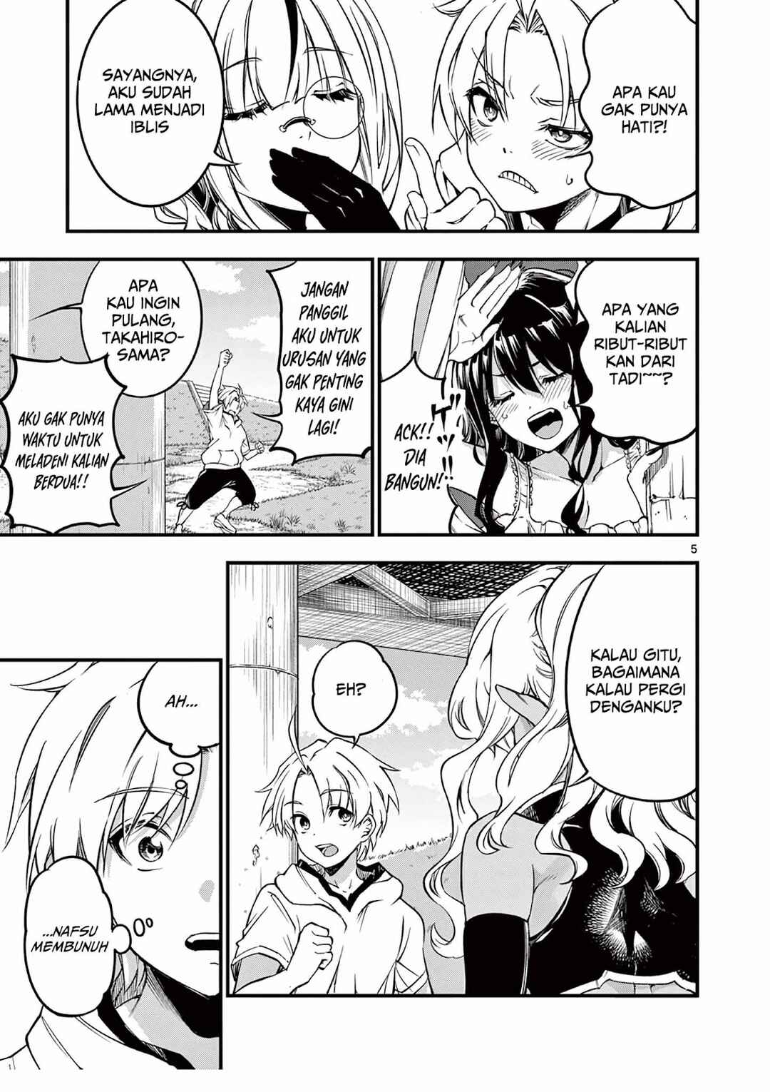Lilia · Pregnant · The · World · End Chapter 6 - Page 6