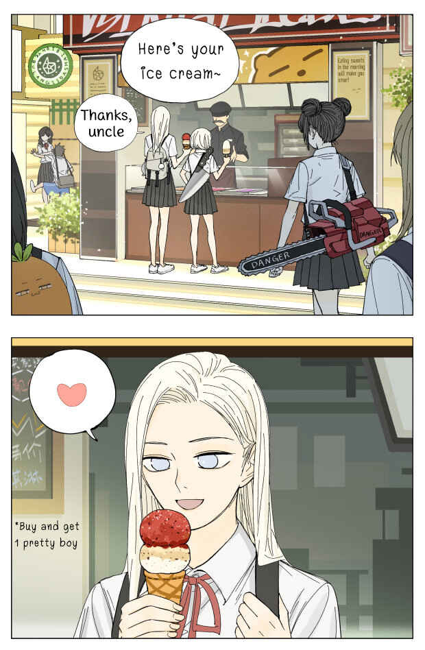 Nán Hào Shàng Fēng Chapter 68 - Page 1