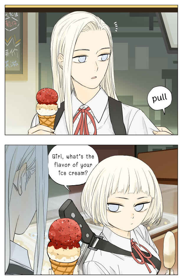 Nán Hào Shàng Fēng Chapter 68 - Page 2