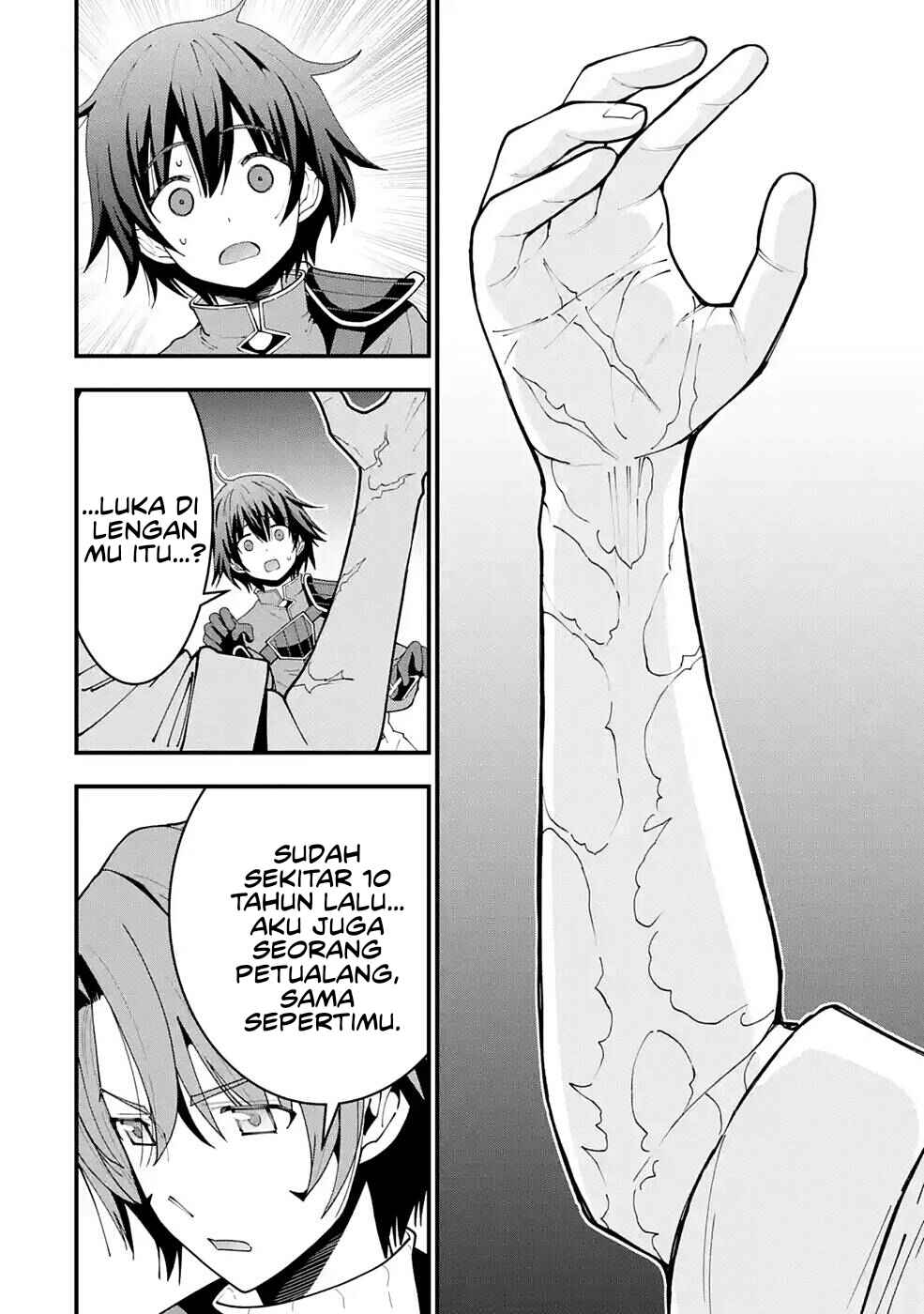 Maken no Deshi wa Munou de Saikyou! ~Eiyuuryuu no Shugyou de Bannou ni Nareta no de, Saikyou wo Mezashimasu~ Chapter 7 - Page 14