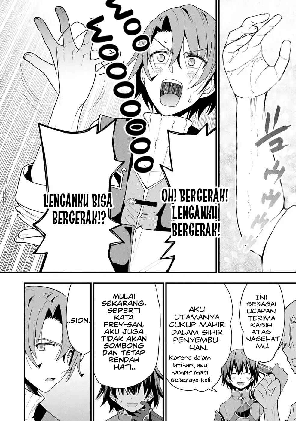 Maken no Deshi wa Munou de Saikyou! ~Eiyuuryuu no Shugyou de Bannou ni Nareta no de, Saikyou wo Mezashimasu~ Chapter 7 - Page 18