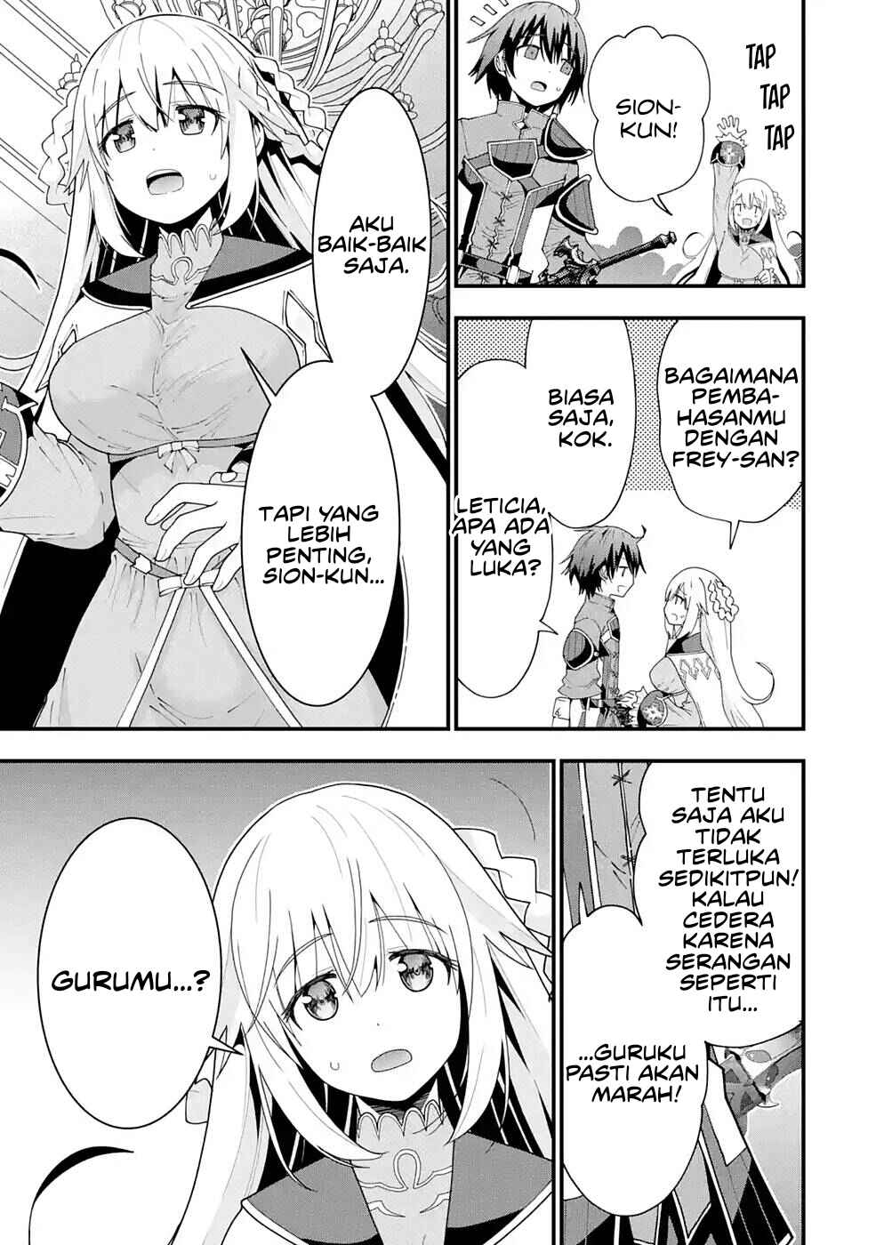 Maken no Deshi wa Munou de Saikyou! ~Eiyuuryuu no Shugyou de Bannou ni Nareta no de, Saikyou wo Mezashimasu~ Chapter 7 - Page 21