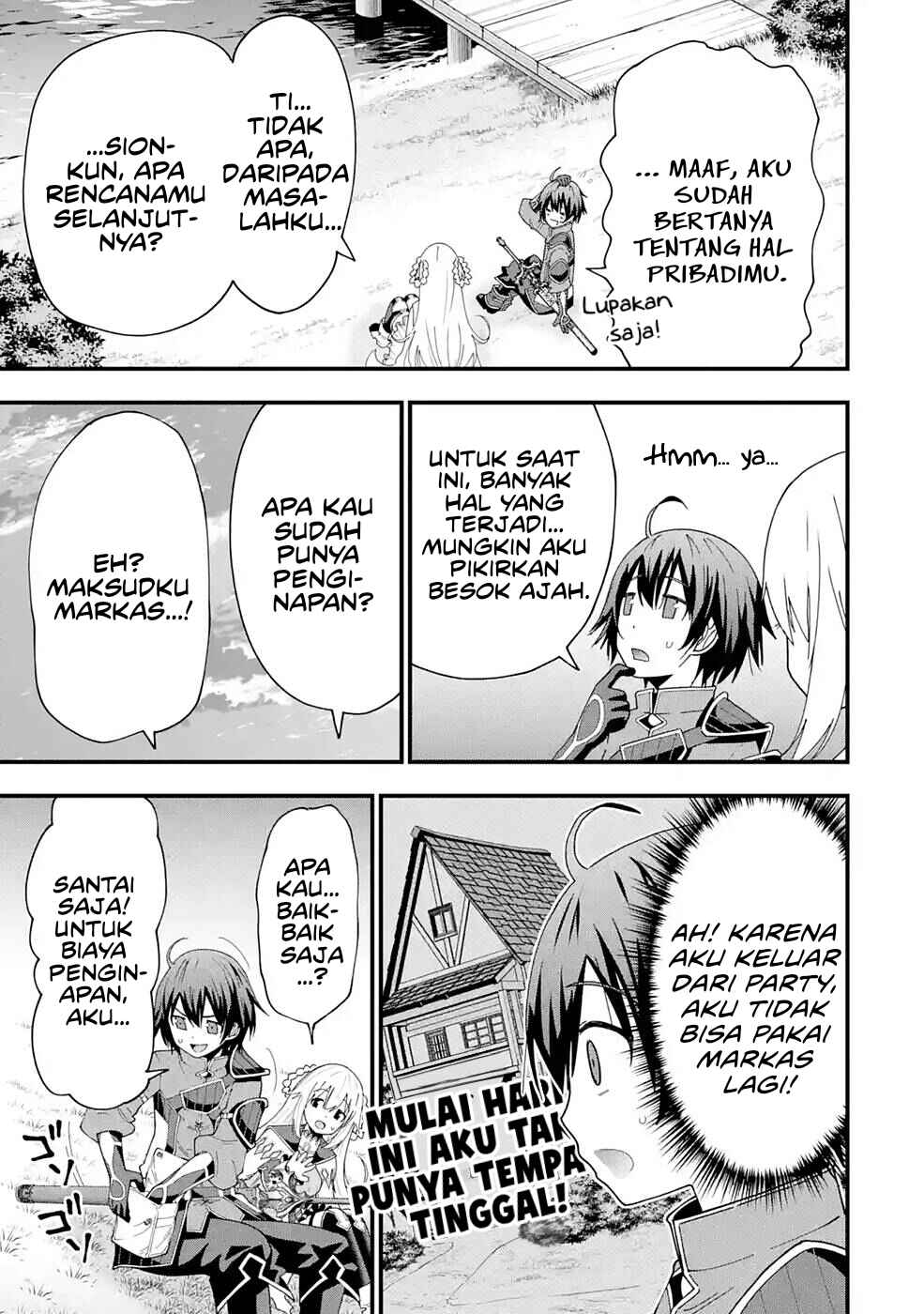 Maken no Deshi wa Munou de Saikyou! ~Eiyuuryuu no Shugyou de Bannou ni Nareta no de, Saikyou wo Mezashimasu~ Chapter 7 - Page 27