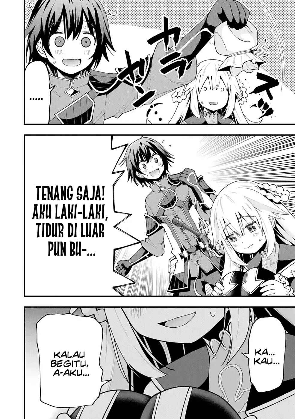 Maken no Deshi wa Munou de Saikyou! ~Eiyuuryuu no Shugyou de Bannou ni Nareta no de, Saikyou wo Mezashimasu~ Chapter 7 - Page 28