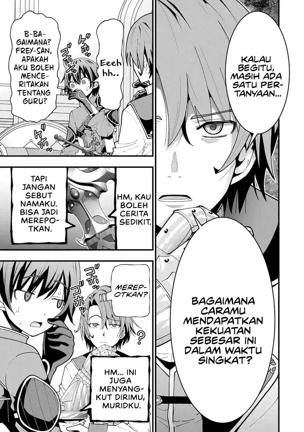 Maken no Deshi wa Munou de Saikyou! ~Eiyuuryuu no Shugyou de Bannou ni Nareta no de, Saikyou wo Mezashimasu~ Chapter 7 - Page 7
