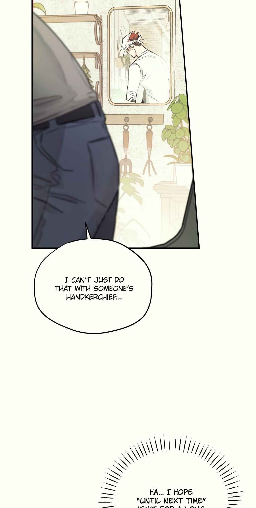 Second Skin [No Sex Zone Anthology] Chapter 2 - Page 43