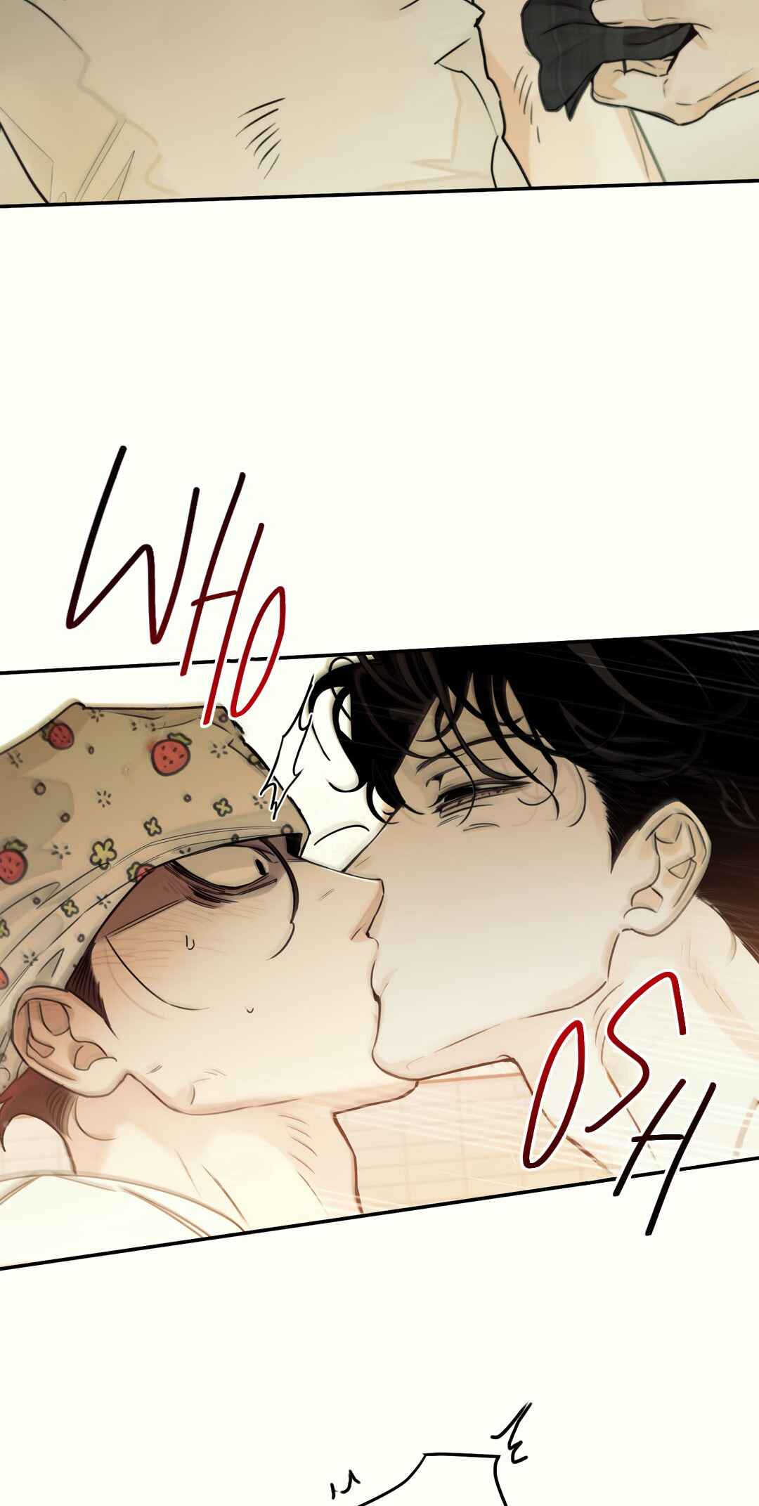 Second Skin [No Sex Zone Anthology] Chapter 2 - Page 78