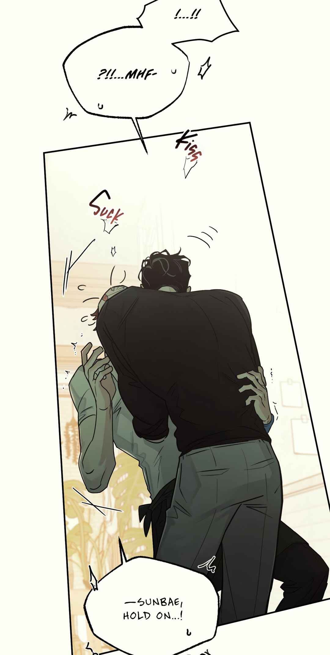Second Skin [No Sex Zone Anthology] Chapter 2 - Page 79