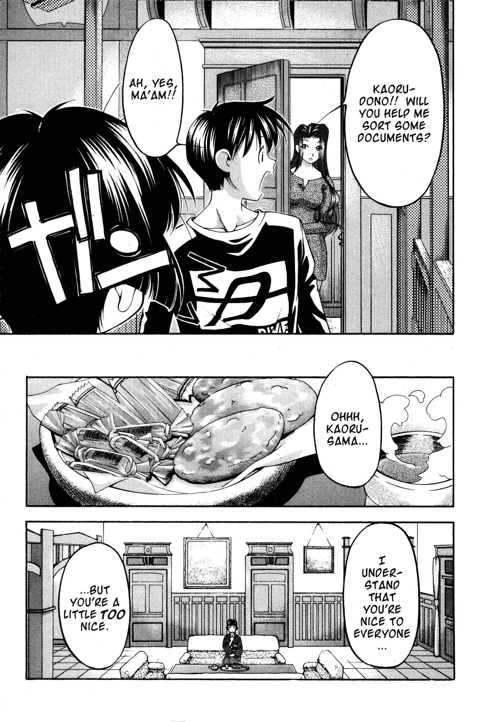 Ai Yori Aoshi Chapter 71 - Page 13