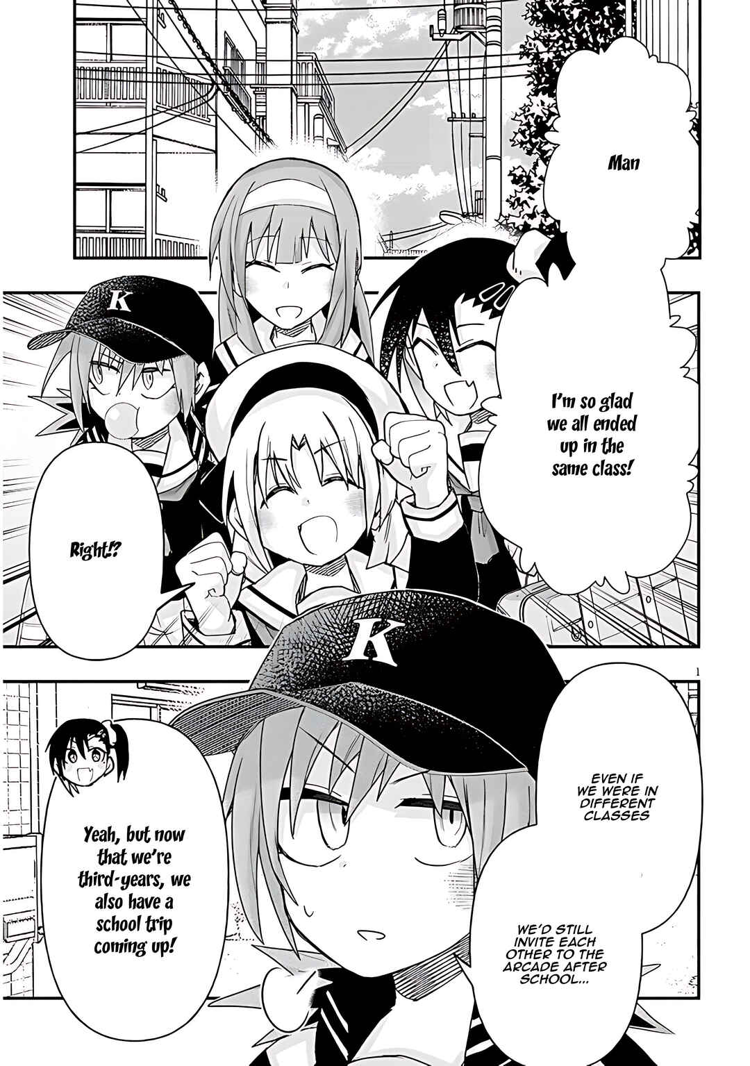 GaCen Shoujo to Ibunka Kouryuu Chapter 100 - Page 5