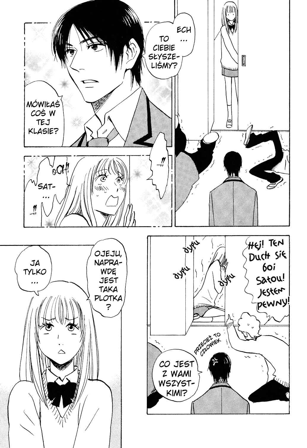 Aitsu no Daihonmei Chapter 23 - Page 10