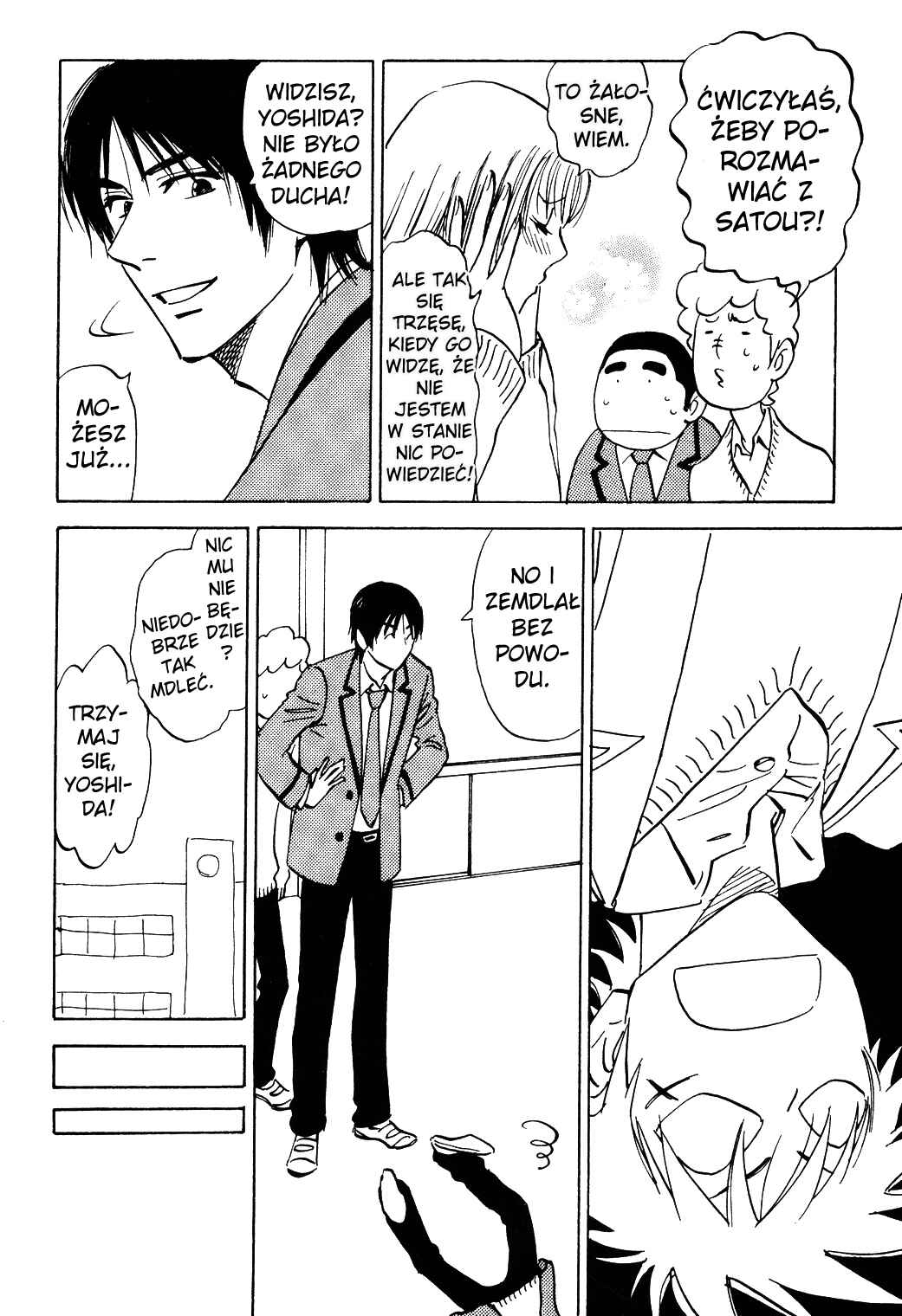 Aitsu no Daihonmei Chapter 23 - Page 11