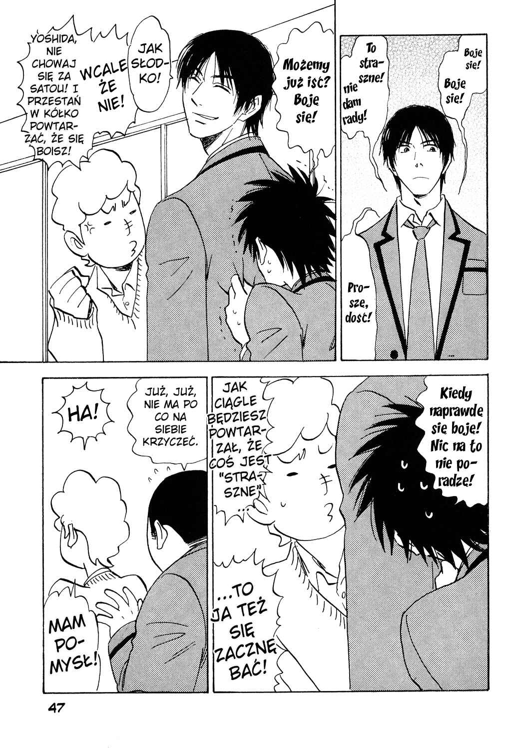 Aitsu no Daihonmei Chapter 23 - Page 14