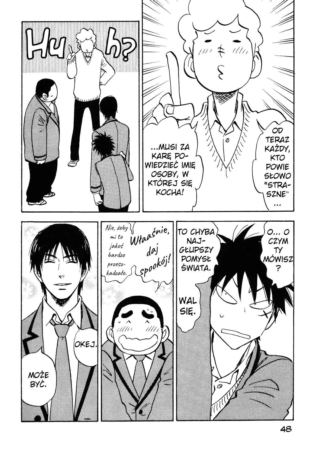 Aitsu no Daihonmei Chapter 23 - Page 15